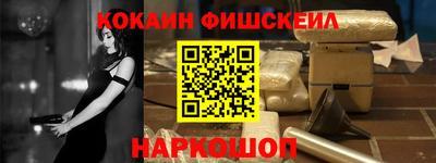 скорость mdpv Бузулук
