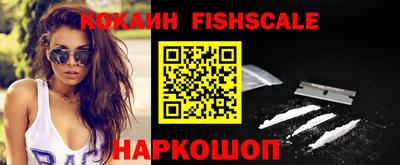 меф VHQ Бугуруслан