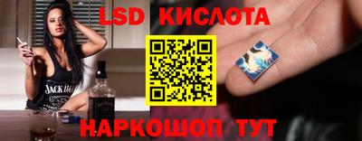 меф VHQ Бугуруслан