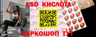 скорость mdpv Бузулук