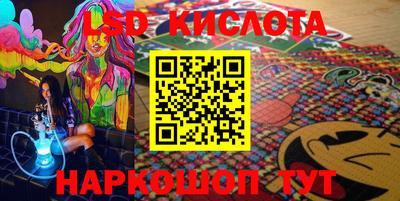 скорость mdpv Бузулук