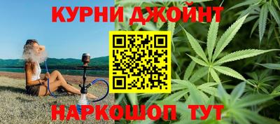 меф VHQ Бугуруслан