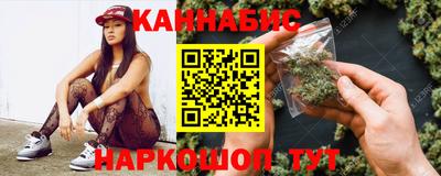 скорость mdpv Бузулук