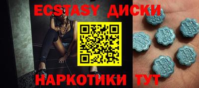 гашик Будённовск