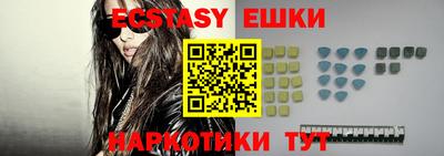 гашик Будённовск
