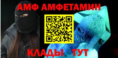 скорость mdpv Бузулук