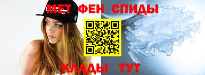 гашик Будённовск