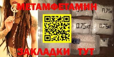 скорость mdpv Бузулук