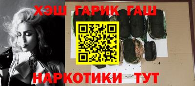 меф VHQ Бугуруслан