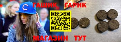 скорость mdpv Бузулук