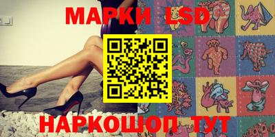 меф VHQ Бугуруслан