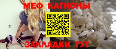 гашик Будённовск
